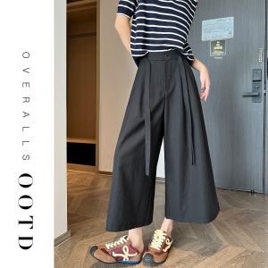 ZITENGFEI | Slimming High Waist Wide Leg Cropped Trousers Women Ice Silky Smooth Culottes