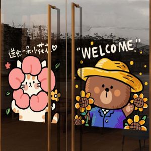 Modern Minimalist Glass Door Stickers Creative Bear Shop Warm Atmosphere Static Cling Window Display Home Decor Wall Decals