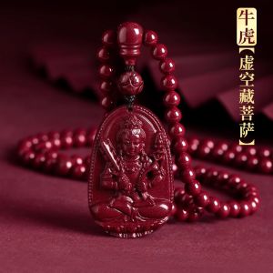 Nanyue Grand Temple Zhu Sandu Zodiac Buddha Pendant Mens Necklace Charm Dragon Year Lucky Charm Fashionable Ethnic Style Jewelry