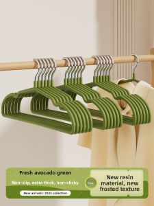 XUANG | Heavy Duty Non-slip Hangers