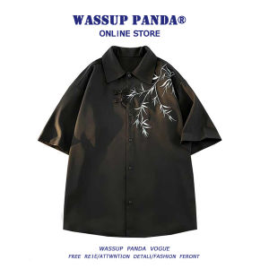 Wassup Panda New Chinese Style Bamboo Embroidery Mens Summer Ice Sensation Short Shirt Shorts Two-Piece Set Casual Sportswear