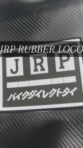 JRP BLACK EDITION FOR SKYDRIVE 125 FI |JRP THAI SEAT COVER RUBBER LOGO |