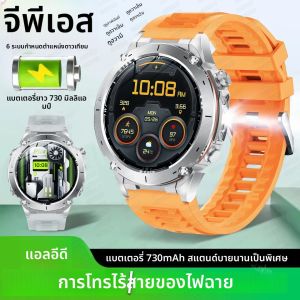 2025Newกันน้ําสมาร์ทนาฬิกาสําหรับชายGPS Smartwatchกลางแจ้งพร้อมไฟฉุกเฉินเข็มทิศ 730MAhสําหรับHUIAWEสร้อยข้อมือ