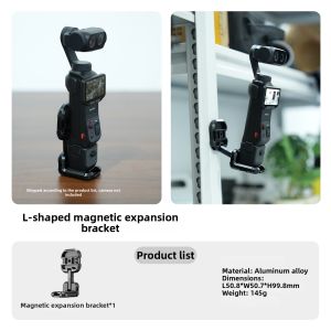 STARTRC | Magnetic Adjustable Multifunctional Gimbal Mount