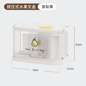 Clean And Hygienic No-Wash Fruit Fork with Storage Box High-End Luxury Food-Grade Portable Large Capacity Fruit Forks