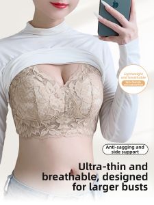QIANLINGMEI | Light Lifting Anti-Sagging Side Gathering Bra