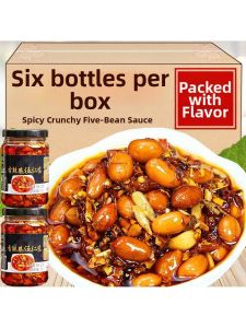 Spicy Crispy Multi-purpose Sauce