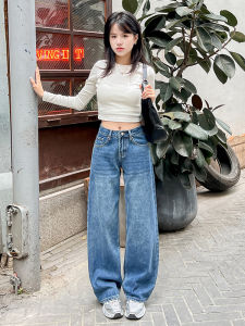 Deep Blue High Waist Wide Leg Jeans Womens Autumn Winter Loose Sweat Style Short plus Size Straight Tube Pants