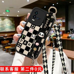 Vivo Iqoo11 Phone Case Anti-Fall Small Sheepskin Crossbody Lanyard Grid Panda Design TPU Protective Cover Eco-Friendly