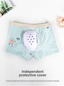 Protection Sleeve Circumcision Underwear Teenage Student Surgical Post-Operation Special Use Adult Briefs Cotton Boxer Shorts