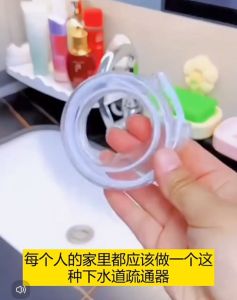 Drain Clog Remover Convenient For Storage Snake Drain Cleaner Hair Clog Remover Tool Shower Drain Kitchen Sinks And Bathtubs Sink Snake Hair Drain Toilets Sewer Pipe Drain Cleaning Tools