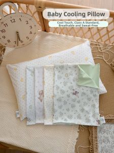 ANYOUBI | Cooling Breathable Sweat-absorbing Baby Pillow