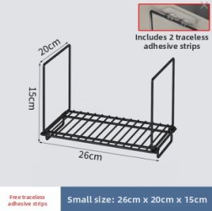 Under Sink Storage Rack