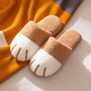Petting Cat Feeling Paw Designed Slippers