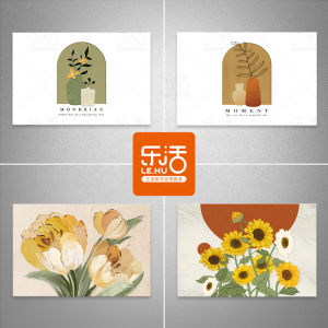 No Nail Needed: Hide Ugly Electric Switch Box with Creamy Style Decal