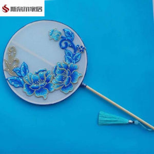 Quạt Múa Cổ Điển Hai Mặt Thêu Cho Người Lớn Và Trẻ Em Biểu Diễn Trang Phục Phụ Kiện Quạt Múa Biểu Diễn