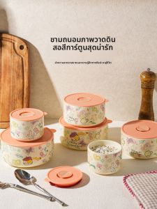 กล่องอาหารกลางวันเซรามิกแบบพกพาปิดผนึกด้วยฝาปิดไมโครเวฟปลอดภัยชามถนอมอาหารสำหรับพนักงานออฟฟิศรูปทรงกลมความจุ 300-2000ML