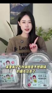 Food Tin Foil Tray 10Pcs Disposable Baking Set Kitchen Aluminium Foil Box Dulang Kerajang Timah