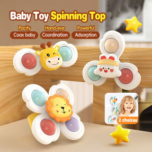 3PCS Baby Bath Toy Suction Cup Spiner Spin Top Spinner Toys Baby Sensory Toy for Baby Kids Boys Girls Gift