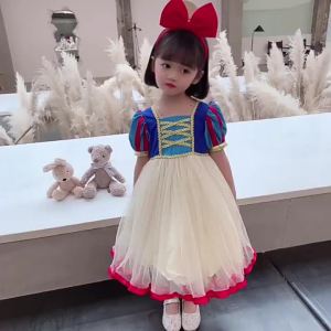 Snow White Inspired Princess Dress for Girls Summer Puff Sleeve Tulle Gown Kids Cosplay Costume for Hallowee Birthday Party
