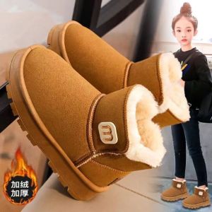Thickened Fur Lined Snow Boots for Girls Winter Warm Anti-Slip Leather And Fur Integrated Cotton Shoes for Children