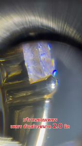 กล้องจุลทรรศน์จิ๋ว กล้องส่องเพชร กล้องส่องพระกําลังขยายถึง 60 เท่า พร้อมไฟแอลอีดี LED/UVแสงสีม่วง CURRENCY DETECTING WITH LED MICROSCOPE 60X