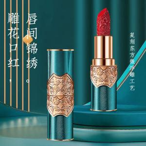 Long-Lasting Moisturizing Velvet Lipstick Recommended by Li Jiaqi Floral Carving Retro Tomato Color Non-Stick Cup Resistant to Fading