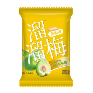 Independent Packaging Liuliu Meihong 500g Snack Sour Plum Dried Fruit Leisure Small Package Green Plum Sweetened Treated Fruit