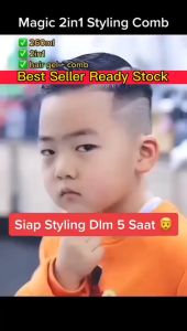 【Ready stock】Baoshi Men Hair Gel Comb Clay Wax Pomade Sisir Penyembur Rambut Lelaki