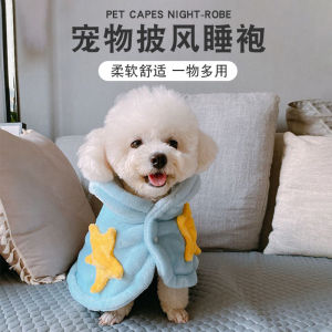 ผ้าห่มขนสัตว์ ผ้าห่ม ชุดนอน ผ้าขนแกะ ฤดูใบไม้ร่วง/ฤดูหนาว สไตล์หนา หมอนสำหรับแมวและสุนัข ผ้าคลุมสุนัข