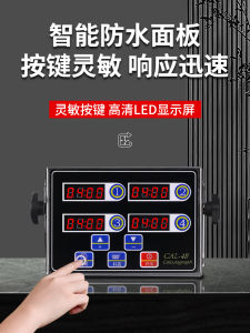 ตัวนับถอยหลังห้องครัวขนาดใหญ่ 8 ช่อง ความดังสูง แจ้งเตือนเชิงพาณิชย์ อุปกรณ์ทำอาหาร อุปกรณ์ห้องครัว อุปกรณ์จัดการเวลา วินาที