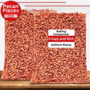 Baking Toppings Edible Walnut Pieces Cream Flavor 108g