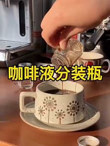 3Pcs Espresso Shot Mini Mug Espresso Jar Mini Mason Jar Spirits Shot Kaca
