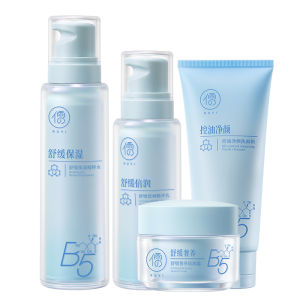 RUYI | Oil Control Acne Treatment Pore Minimizing Hydration Set for Teens