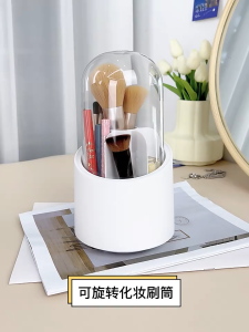 360 Rotatable Cosmetic Storage Box Make Up Tool Organizer Stationery Pen Holder Waterproof Brush Case 旋转化妆刷收纳桶 笔筒