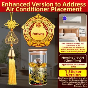 SHANDI | Feng Shui Luck Air Conditioner Sticker