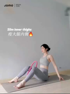 JOMO Yoga & Pilates Ring