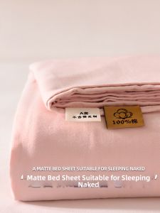 NAIYOUCHENG | A Grade Maternal-Child Bed Sheet Set 100% Cotton