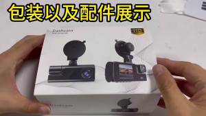 WIFI 3 Channel Dash Cam for Cars 1080P Car Camera Video Recorder 2LENS option Rear View Camera Car DVR Black Box Car Assecories
