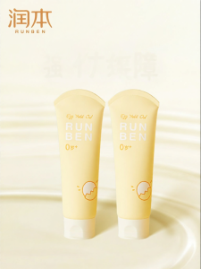 RUNBEN | Moisturizing and Anti-dryness Baby Body Lotion