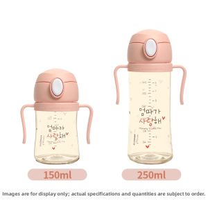 Haenim Smartcare | Anti-Colic Baby Bottle Wide Mouth PPSU