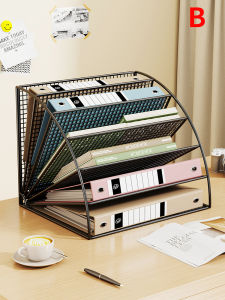 WUBUWEI | Iron Multifunctional File Organizer