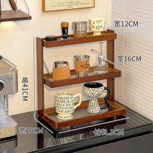 Desktop Cup Storage Rack Vintage Coffee Corner Barista Cup Holder Rectangular Fixed Structure Bamboo Material No Customization