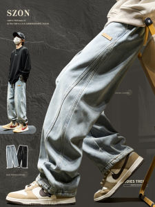 SZON | Mens Casual American Style Straight Leg Jeans