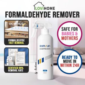 Formaldehyde Remover Air Care Purification Home Smart Formaldehyde removal Air Freshener Purifier