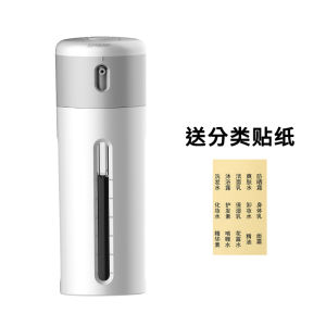 Xyl-101045 30mL-50mL Bình Đựng Kem Dưỡng Ẩm Dạng Xịt Dạng Nén Dùng Cho Du Lịch Dầu Gội Đầu Nước Tắm Kem Dưỡng Ẩm Dùng Một Lần Dễ Mang Theo