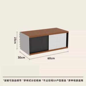 ALEDAN | Decorative Entryway Storage Rack Holes Panels