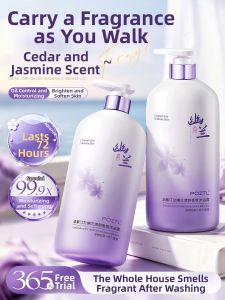 Pozitilan | Long Lasting Fragrance 72 Hours Acne and Mite Removal Perfume Bath Shower Gel