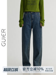 High Waist Straight Leg Jeans Womens New 2025 Spring Vintage Casual Loose Slimming Wide Leg Pants Deep Color Long Pants