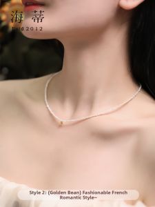 Chuxi 1-2mm Baby Pearl Necklace 18K Gold